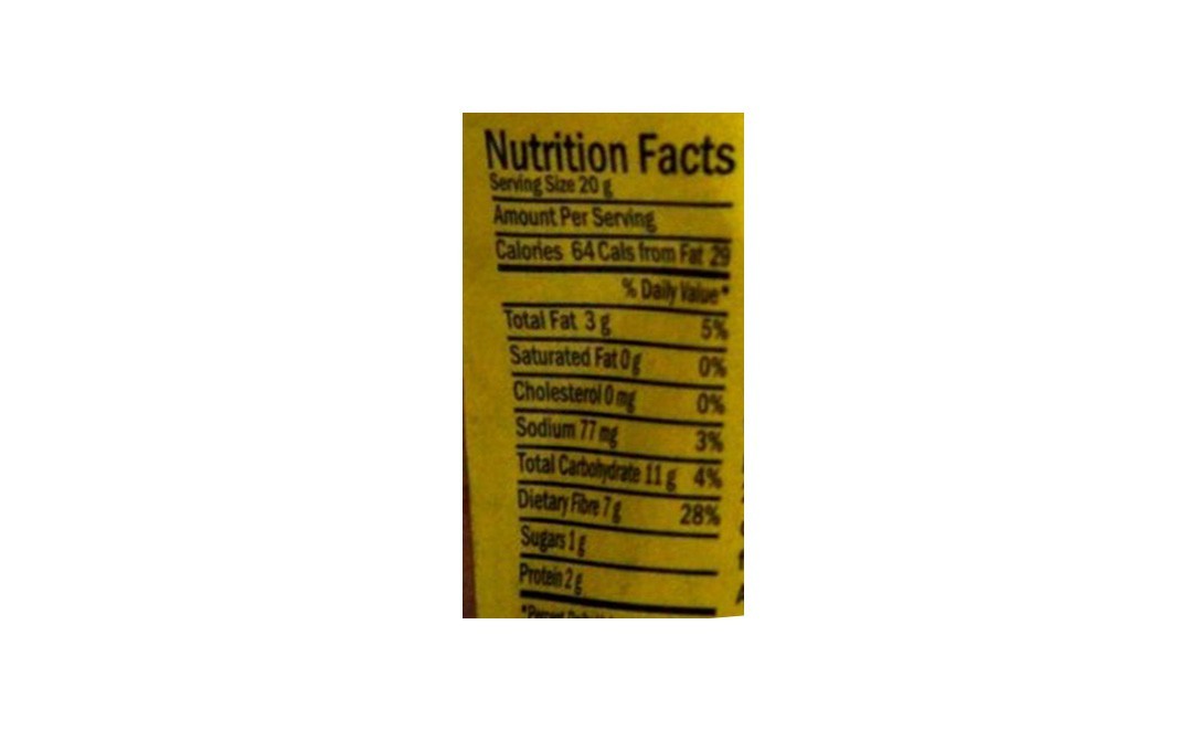 Jude's Fish Curry Powder    Pack  100 grams